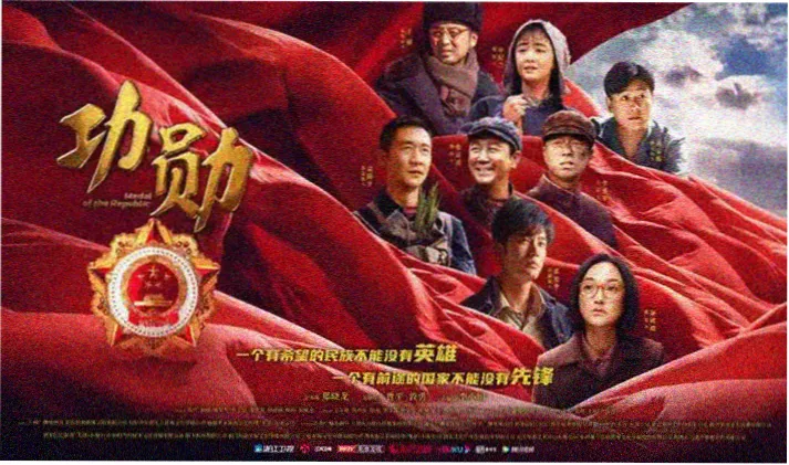 668影视家庭长线频道横幅占位图