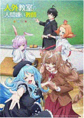 枕边星图榜单缩略图
